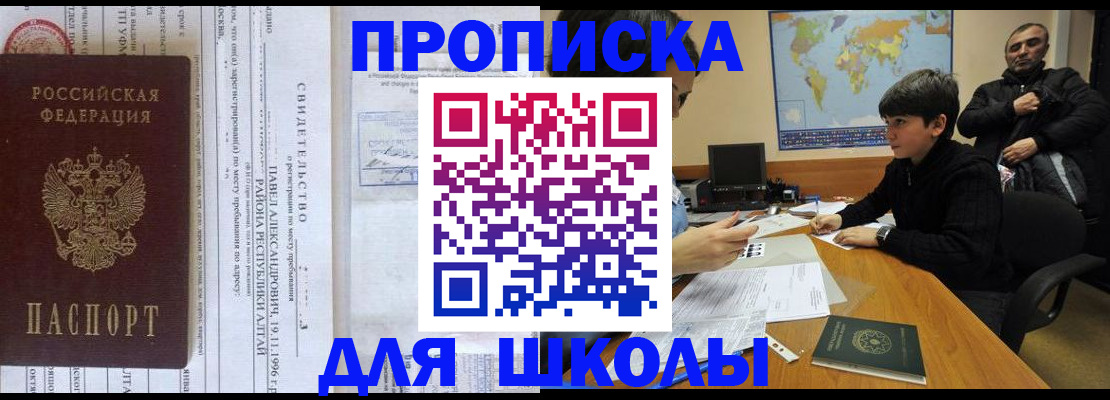 регистрация в Сухиничи